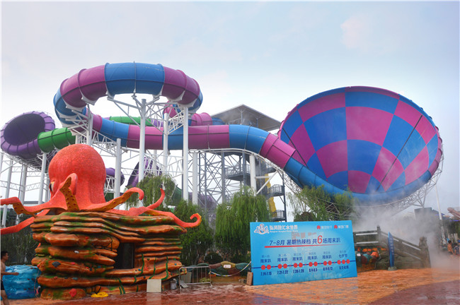 金年会|jinnianhui金年会·(金字招牌)诚信至上官网