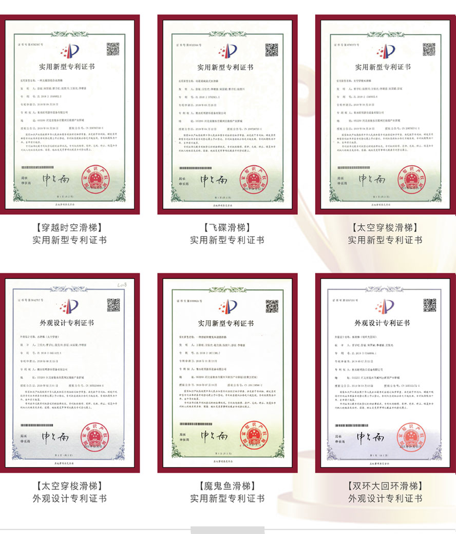 金年会|jinnianhui金年会·(金字招牌)诚信至上官网