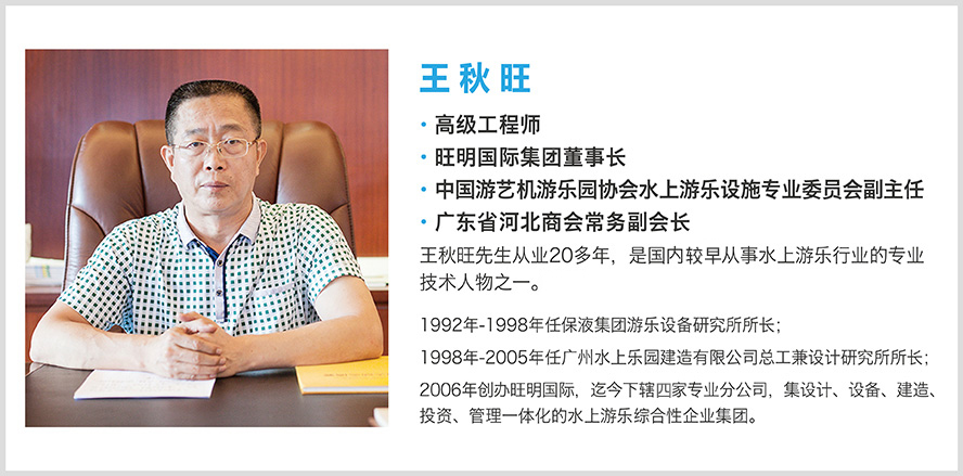 金年会|jinnianhui金年会·(金字招牌)诚信至上官网