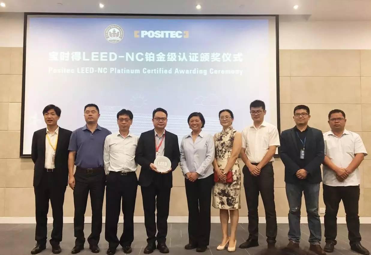 首页| 918博天堂集团中国官方网站