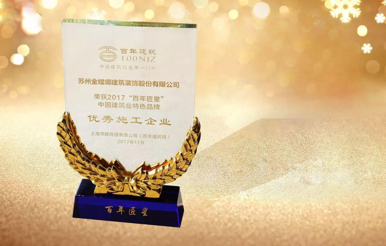 首页| 918博天堂集团中国官方网站