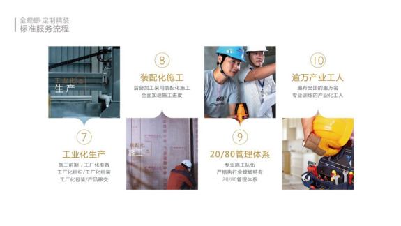 首页| 918博天堂集团中国官方网站