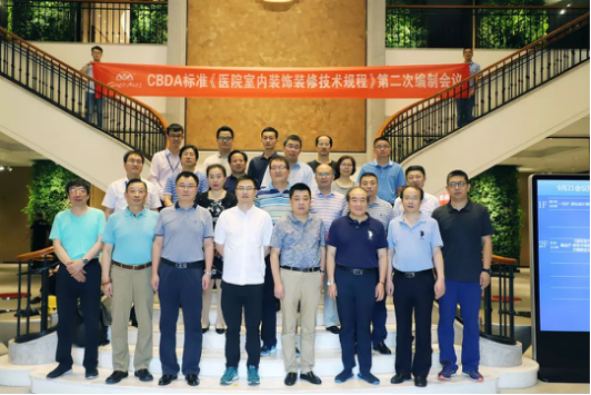 首页| 918博天堂集团中国官方网站