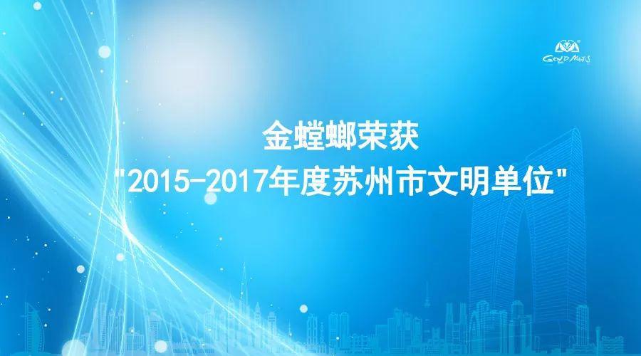 首页| 918博天堂集团中国官方网站