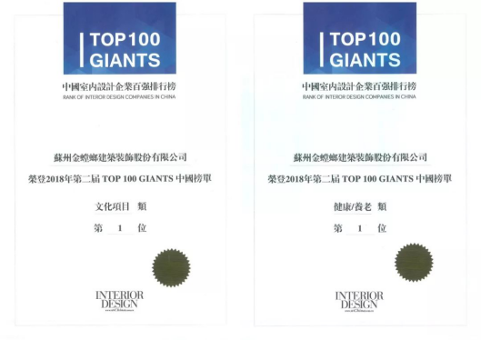 首页| 918博天堂集团中国官方网站