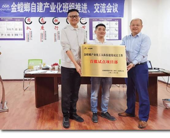 首页| 918博天堂集团中国官方网站