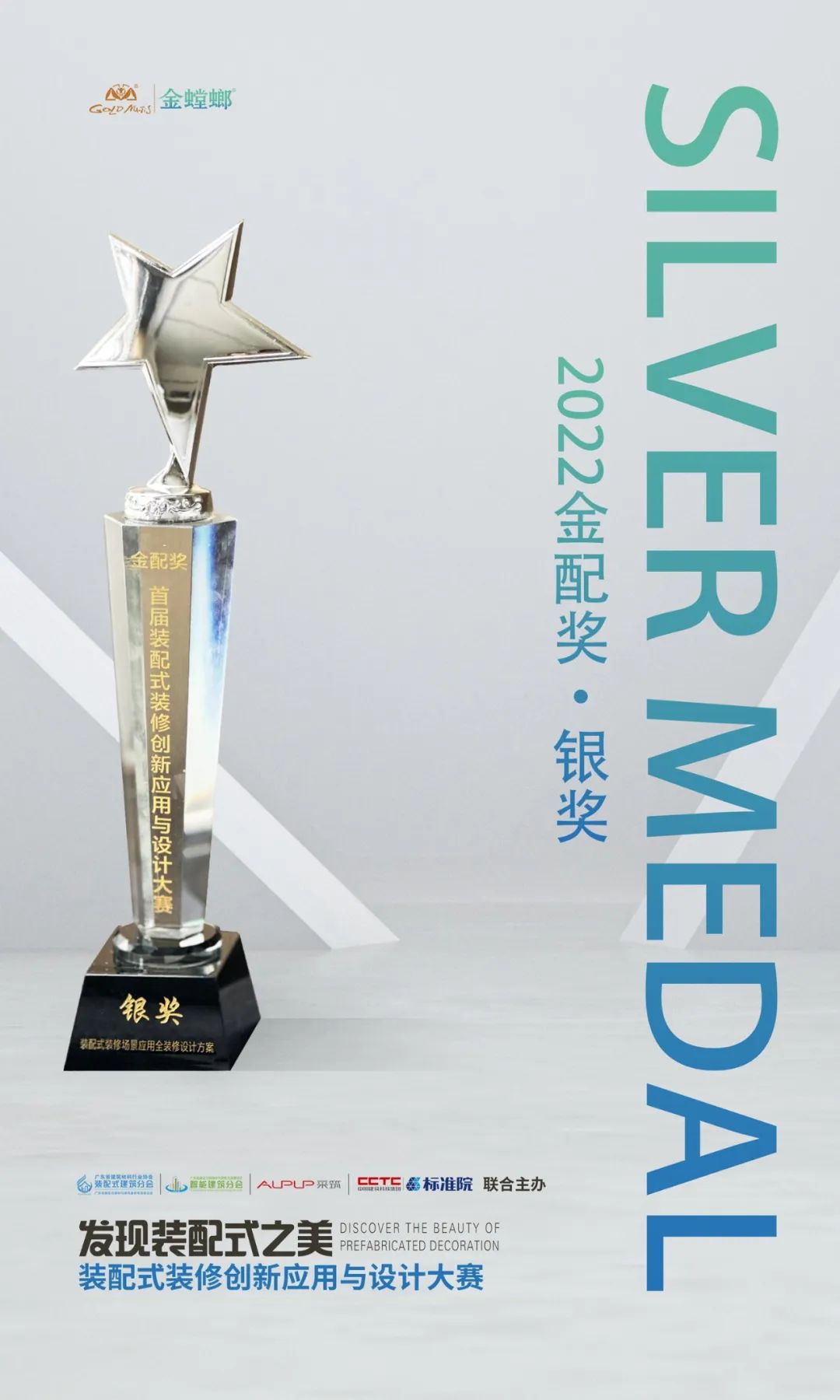 首页| 918博天堂集团中国官方网站