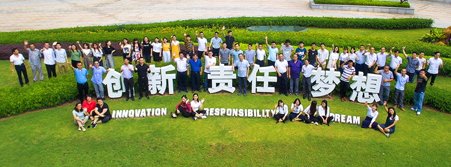 金年会|jinnianhui金年会·(金字招牌)诚信至上官网