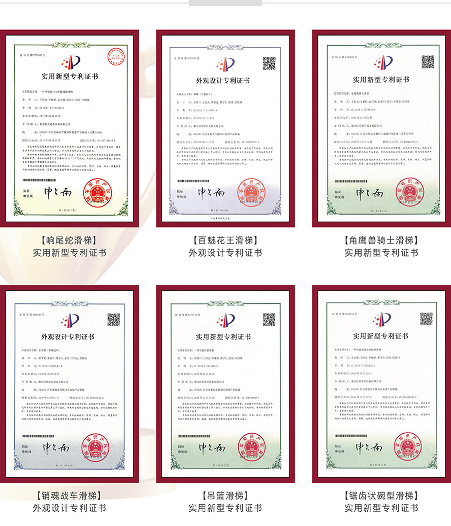 金年会|jinnianhui金年会·(金字招牌)诚信至上官网